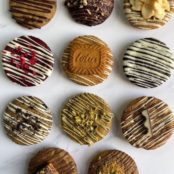 כל העוגיות (1)